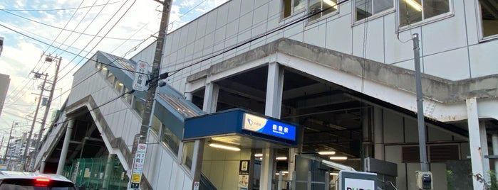 鶴間駅 (OE04) is one of 駅.