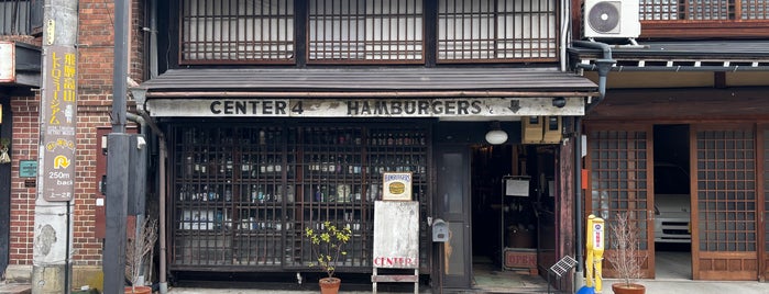 CENTER4 HAMBURGERS is one of + Takayama.