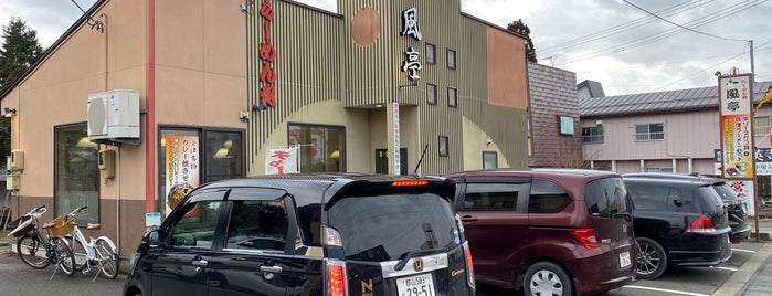 一風亭 is one of 会津カレー焼きそばの会.