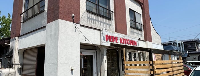 PEPE KITCHEN is one of やっぱり気になるお店.