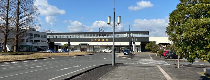 Nishi-Miyakonojō Station is one of 日豊本線の駅.