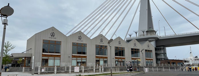 A-FACTORY is one of 青森関係.