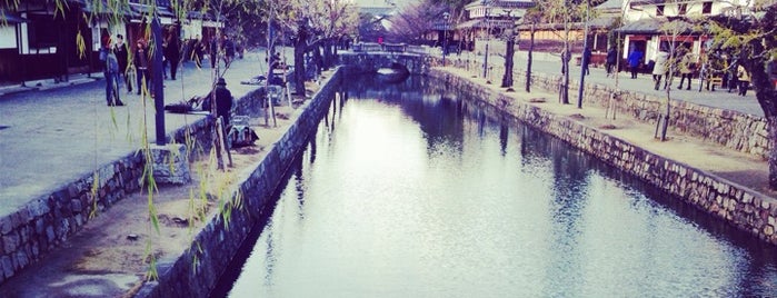Kurashiki Bikan Historical Quarter is one of Japanese Places to Visit.