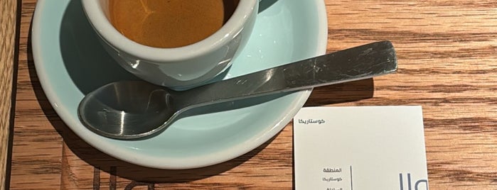 LLABATE is one of Riyadh Café.