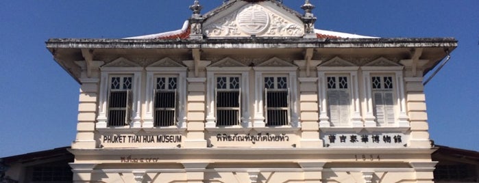 Phuket Thai Hua Museum is one of Orte, die Tee gefallen.