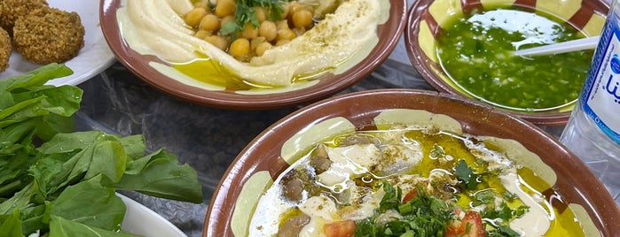 حمص أبو عامر is one of Restaurants.