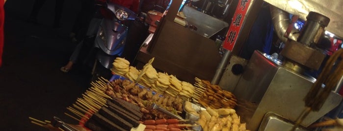 湳雅觀光夜市 is one of Night Markets.