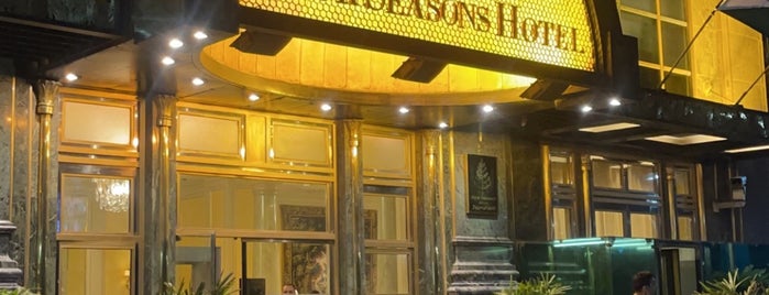 Four Seasons Hotel Cairo at Nile Plaza is one of Tempat yang Disukai Meshari.
