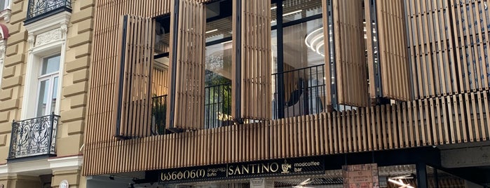 Santino ModCoffee Bar is one of Tbilisi.