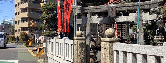 東稲荷社 is one of 足立区葛飾区江戸川区の行きたい神社.