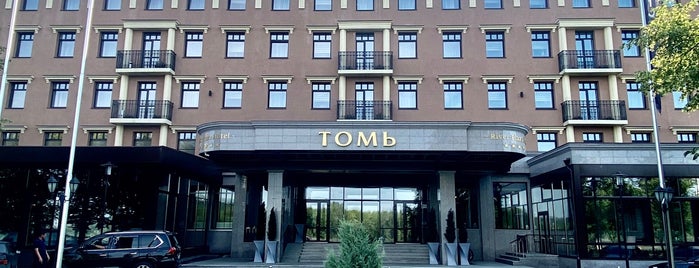 Tom River Plaza is one of Гостиницы.