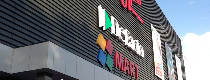 ТРЦ Mart is one of Кинотеатры Алматы с покупкой билетов онлайн.