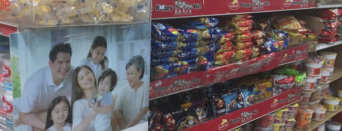 10-Q Convenience Store is one of All-time favorites in Philippines.