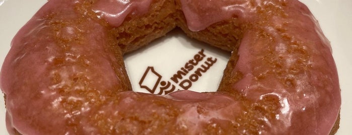 Mister Donut is one of デザートショップ vol.7.