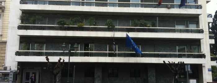 Representation of European Commission is one of Locais curtidos por Anthi.