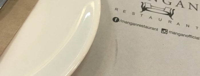 Mangan is one of 20 favorite restaurants.