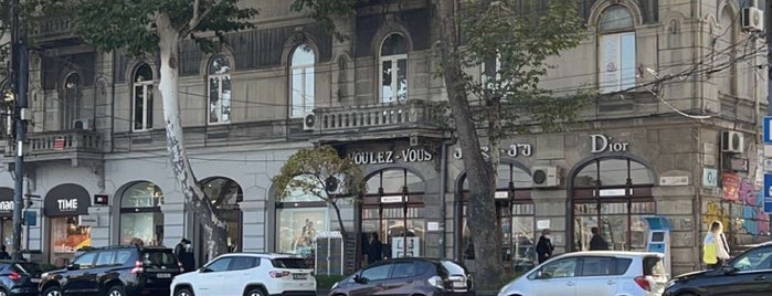 Massimo Dutti is one of Tiflis.