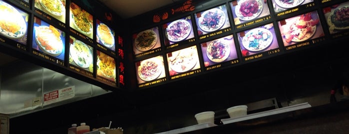 Foliage Garden Chinese Restaurant is one of A'nın Beğendiği Mekanlar.