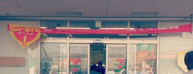 セブンイレブン 愛媛県