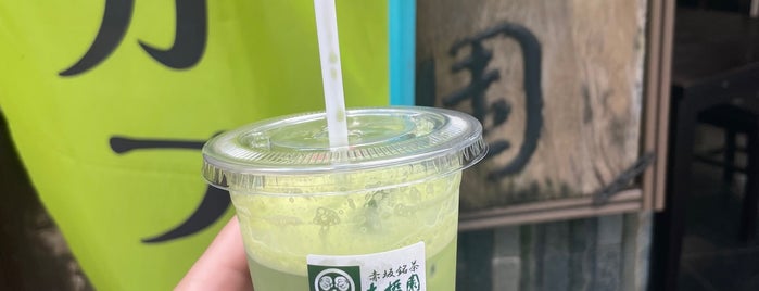 赤坂銘茶 土橋園 is one of cafe.