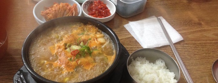 전주 두레박 콩나물 국밥 is one of My favorites for Korean Restaurants.