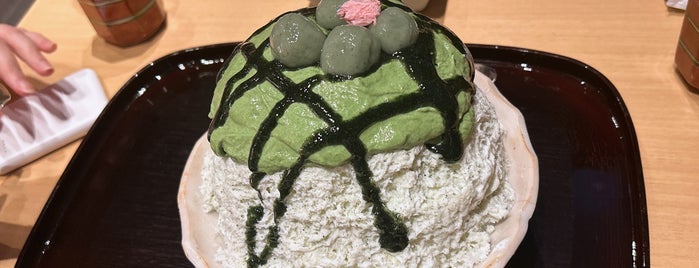 廚 くろぎ is one of 和菓子.