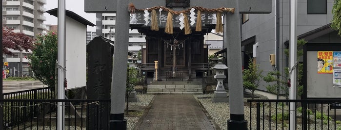 和光神社 is one of 仙台の辻標.