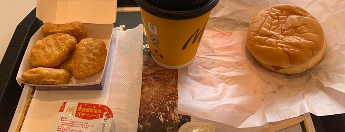 McDonald's is one of ハンバーガー 行きたい.