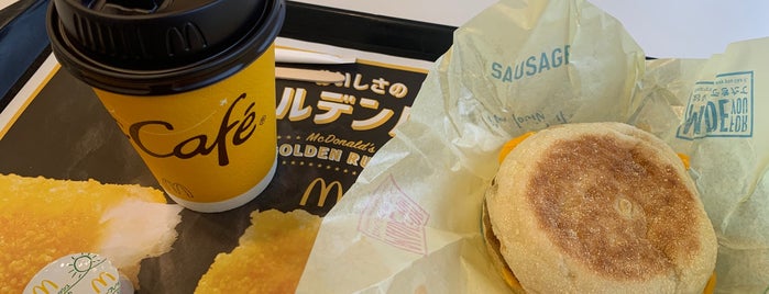 McDonald's is one of First food.