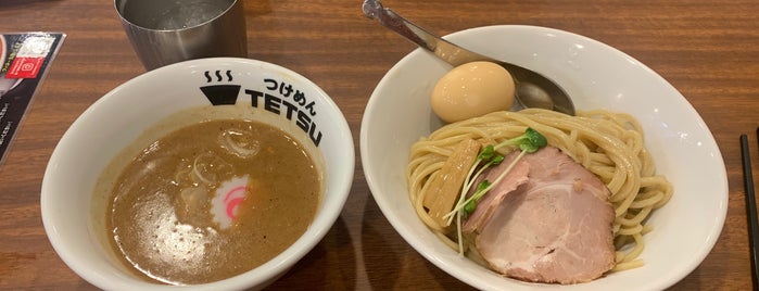 Tsukemen Tetsu is one of Food Season 3.