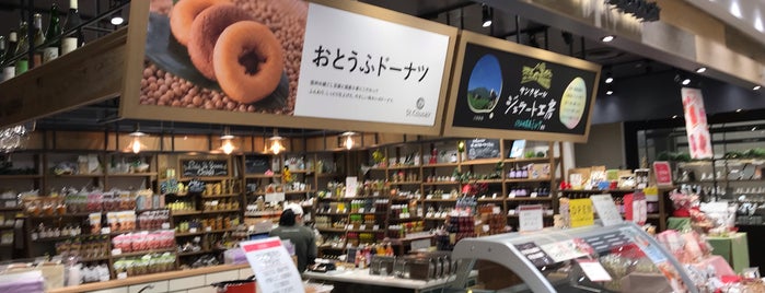 サンクゼール エスパル仙台店 is one of デザートショップ Ver.1.