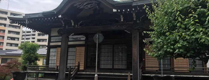 慈眼寺 is one of 心の安らぎ.