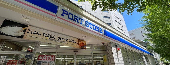 ローソン ポートストア海岸店 is one of サークルKサンクス.