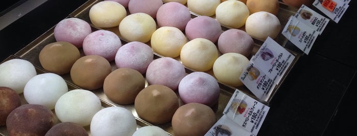 Mochi Cream is one of Japan.