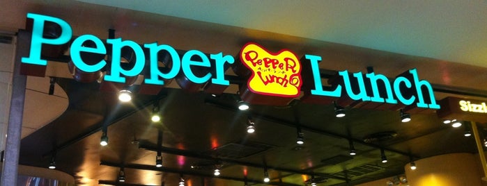 Pepper Lunch is one of Manila.