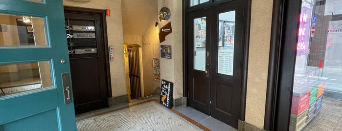 1928ビル (旧毎日新聞社京都支局) is one of 京都府中京区2.