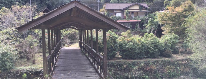 田丸橋 is one of 土木学会選奨土木遺産 西日本・台湾.