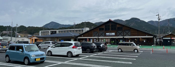 道の駅 奥伊勢おおだい is one of 中部「道の駅」スタンプブック・スタンプラリー.