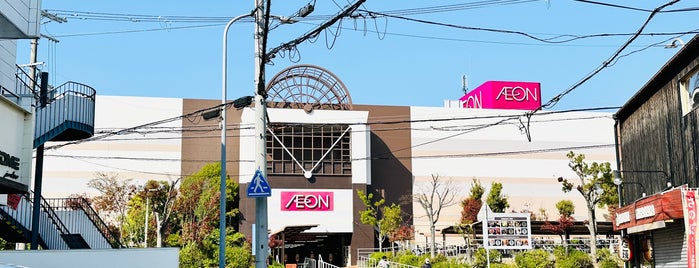 AEON Mall is one of 大阪の大型商業施設.