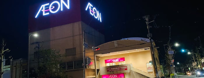 AEON is one of ショッピング 行きたい.