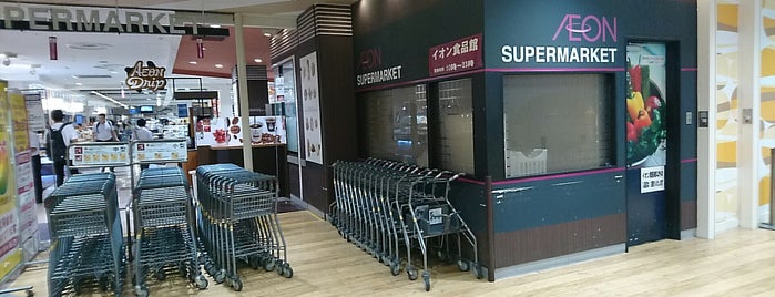 イオン モリシア津田沼店 is one of closed.