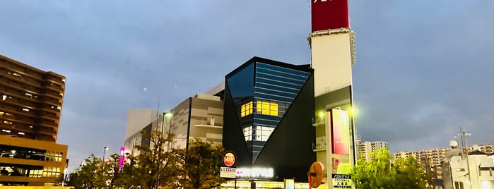 イオンスタイル大津京 is one of Mall in Kyoto.