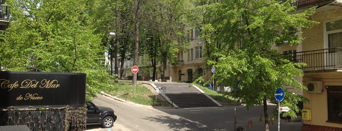 United Hostel is one of Отели Киева.