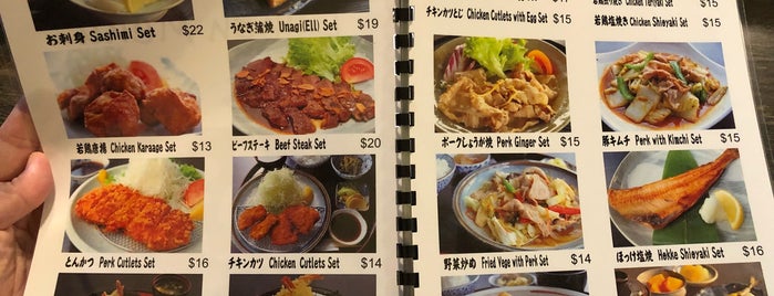 Raku Raku Japanese Dining is one of Lunch / Drinks @ GGV.