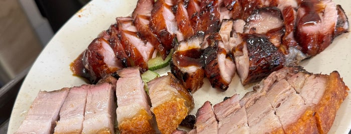 88 Hong Kong Roast Meat Specialist (Main Branch) is one of SG Eat-Like-A-Local List.