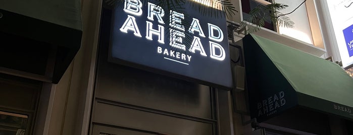 Bread Ahead is one of Dubai.