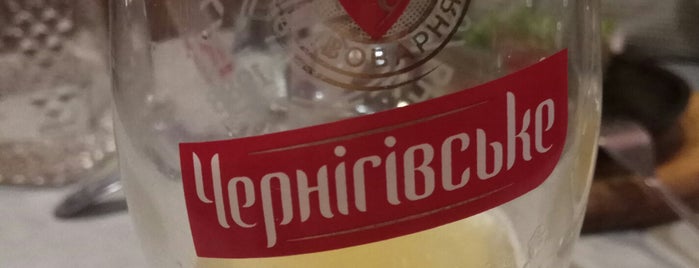 Pepito is one of Львів.