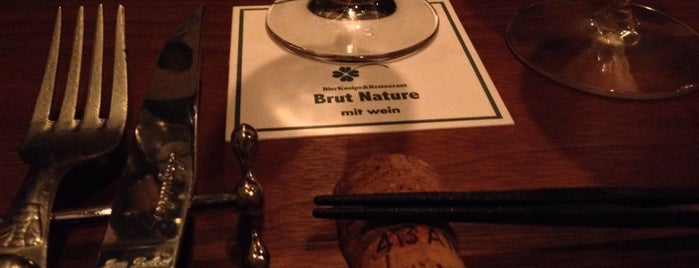 Brut Nature is one of 刈谷周辺の飲食店.
