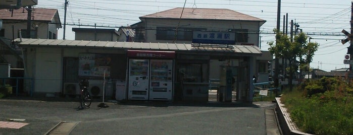 Nishitetsu-Wataze Station (T45) is one of 西鉄天神大牟田線.