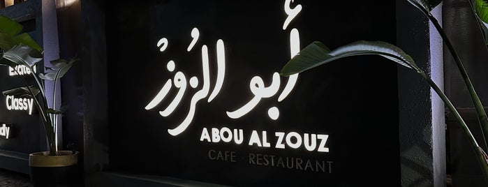 Abou Al Zouz is one of Cairo.